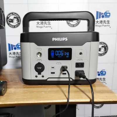 PHILIPS 600W 攜帶式儲能行動電源 DLP8093C