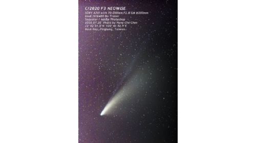 [ 大強運 ] 大港先生 7/20 稍早在晚間七點多~九點之間，成功捕捉 C/2020 F3 NEOWISE 彗星。