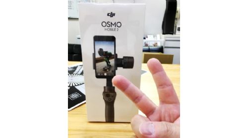 [ 手機穩定器 ] DJI OSMO Mobile 2 到港！手機三軸穩定器！