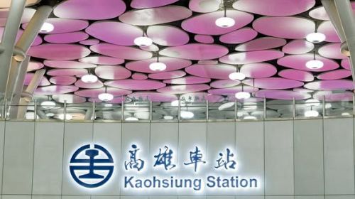 [ 還是很多人看 ] Blackpink Light Up Kaohsiung