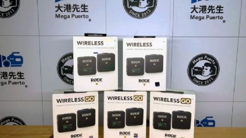 [到貨通知] RODE Wireless Go 限量到貨