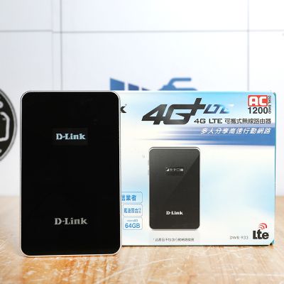 D-Link 可攜式無線路由器