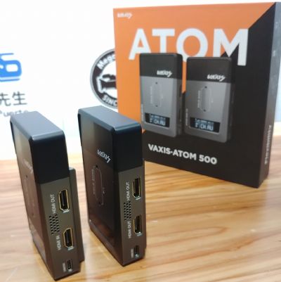 VAXIS ATOM 500 無線圖傳系統