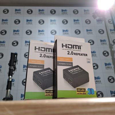 HDMI 2.0 Repeater 4k