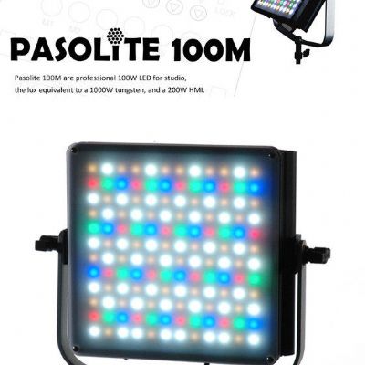 VISIO Pasolite 100M 晶片型 LED持續燈組
