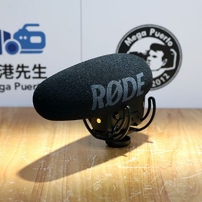 Rode VideoMic Pro+ 指向性麥克風