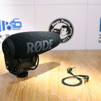 Rode VideoMic Pro+ 指向性麥克風