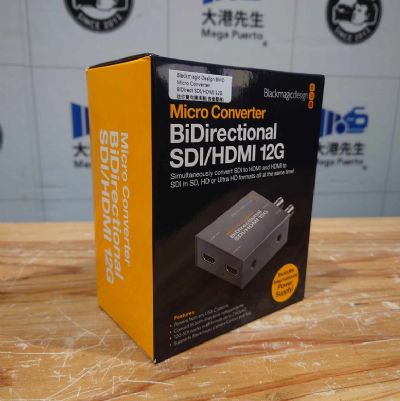 BMD Micro Converter BiDirect SDI/HDMI 12G 迷你雙向轉換器 (含AC變壓器)