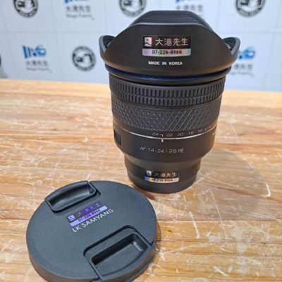 光學鏡頭新紀元 Schneider x Samyang AF 14-24mm F2.8 FE