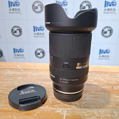 Tamron (A071) 28-200mm F/2.8-5.6 Di III RXD ( SONY E )