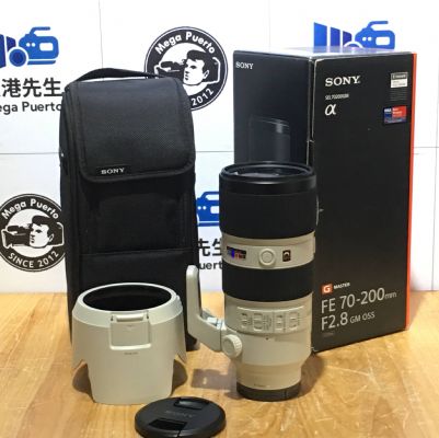 SONY FE 70-200mm f2.8 GM OSS