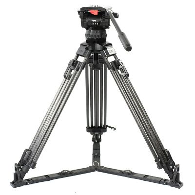 TERIS TS-150CF-Q 圖瑞斯碳纖維三腳架組