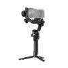 DJI RS5 單機版 相機三軸穩定器 智慧追蹤 三軸微調旋鈕 調平更快