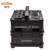 Godox 神牛 LP800X 110V交流電源供應器