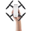 DJI Spark 全能套裝 出租