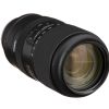 Tamron (A067) 50-400mm F/4.5-6.3 Di III VC VXD ( Sony E )
