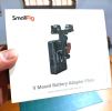 SmallRig 3203 V-Lock 電池板 ( 15mm管 )
